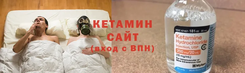 MEGA вход  Бронницы  Кетамин ketamine 